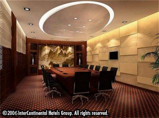 Отель Crowne Plaza Sanya 5*