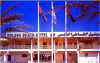 , ,  Golden Beach Motel 3*